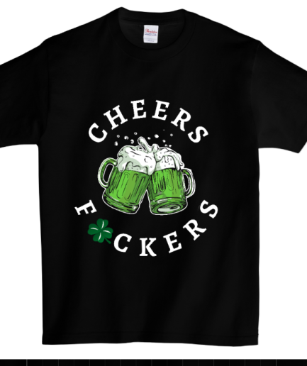 St Patty shirt 1